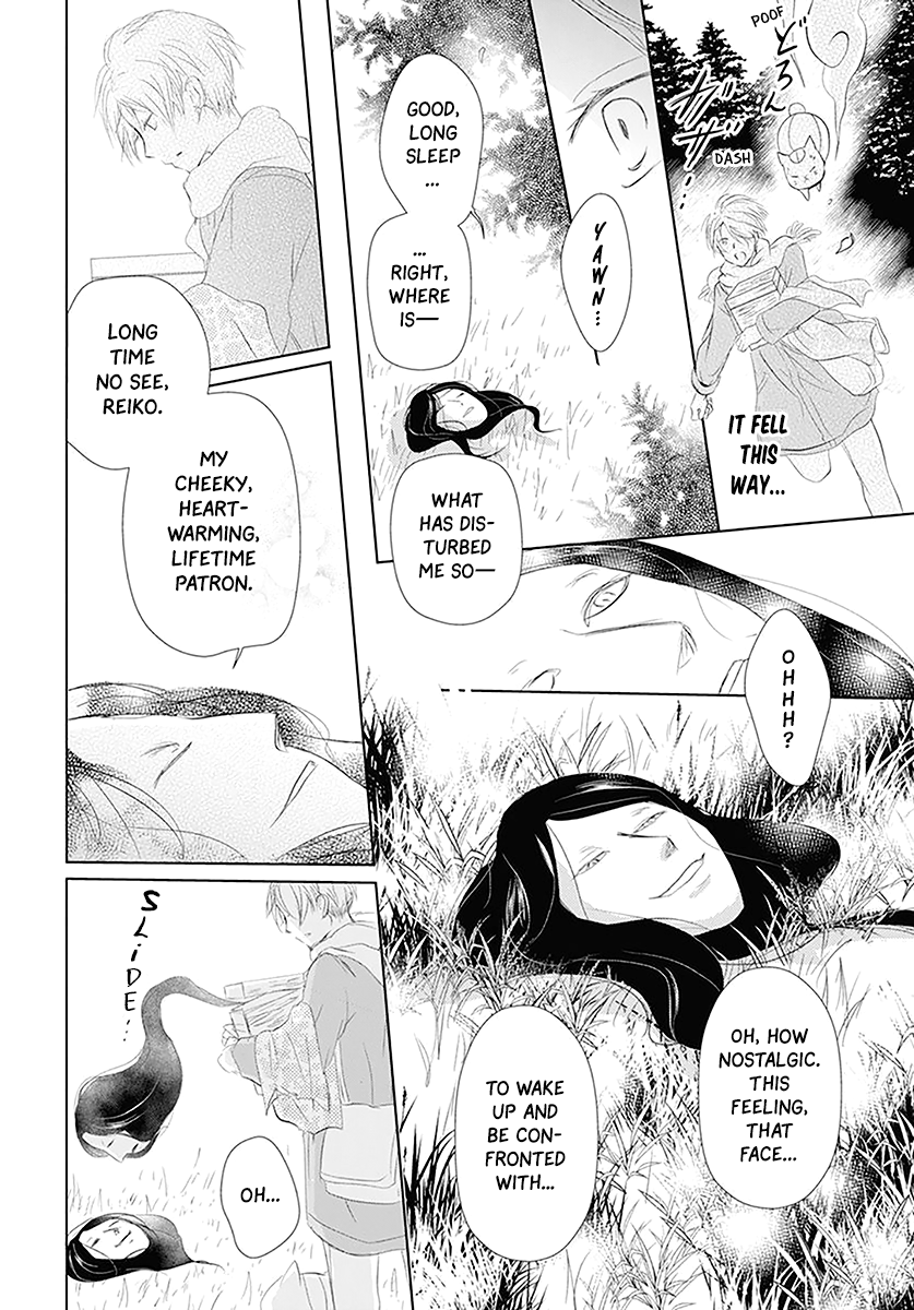 Read Natsume's Book of Friends Manga Online