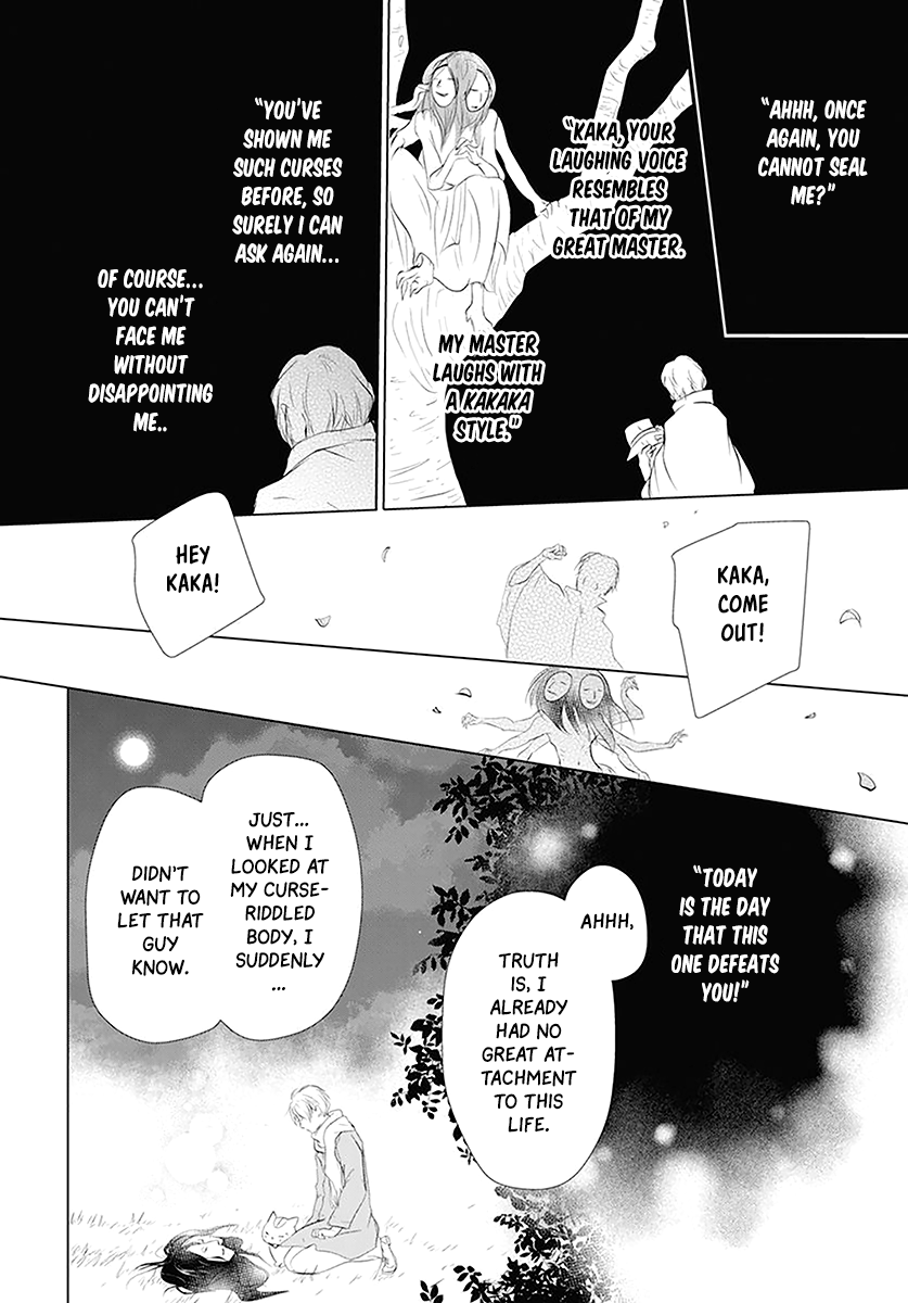 Read Natsume's Book of Friends Manga Online