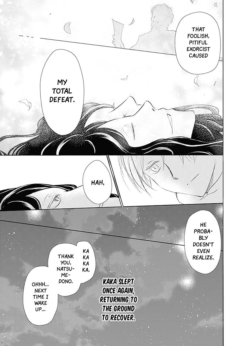 Read Natsume's Book of Friends Manga Online