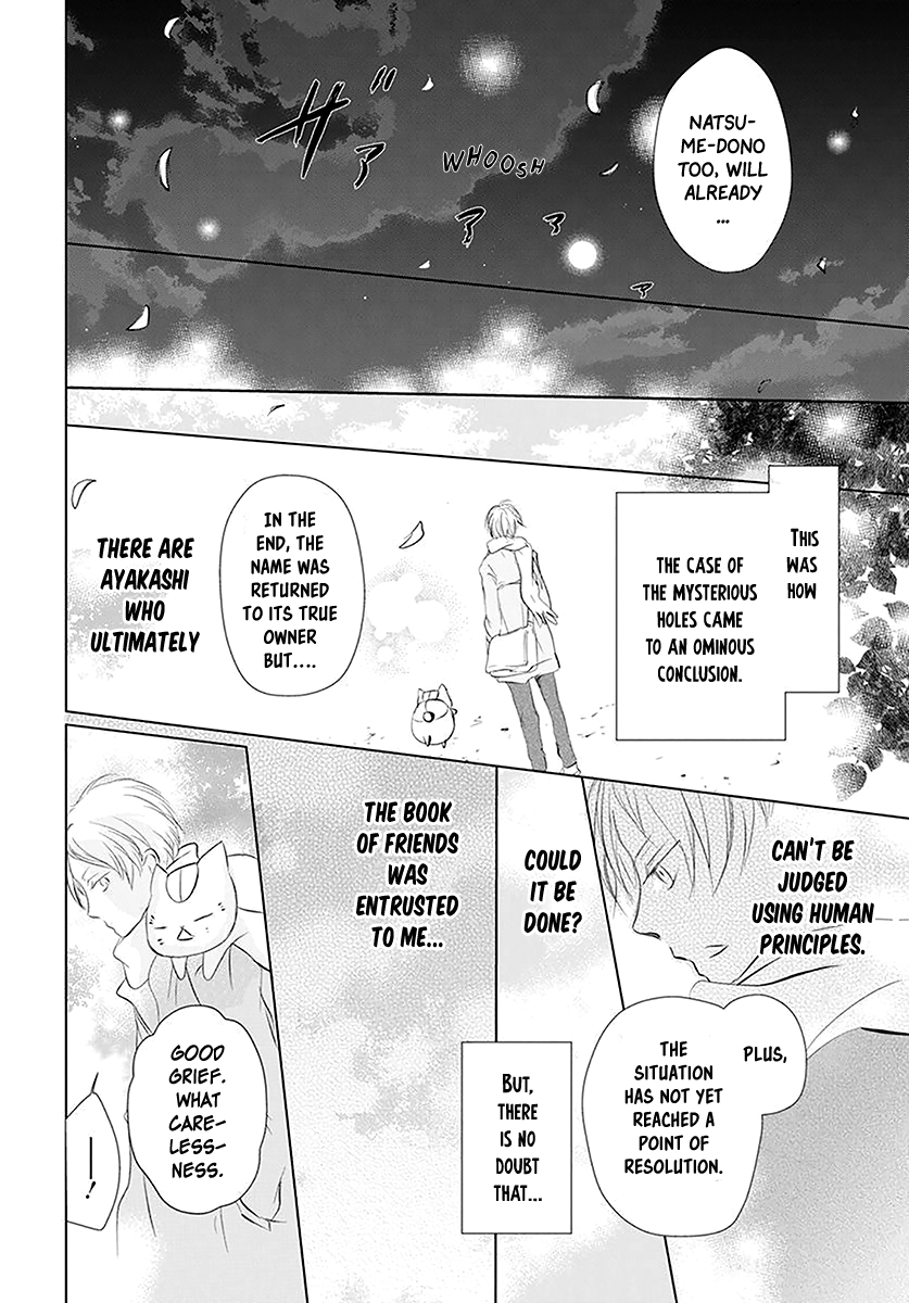 Read Natsume's Book of Friends Manga Online
