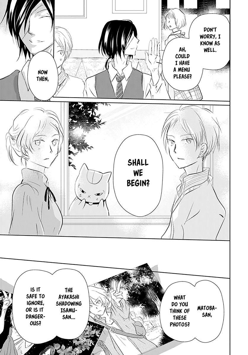 Read Natsume's Book of Friends Manga Online