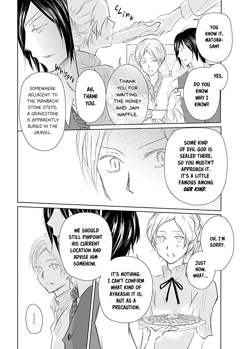Read Natsume's Book of Friends Manga Online