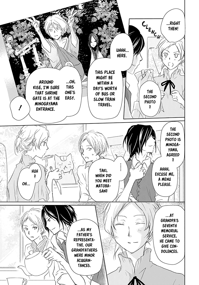 Read Natsume's Book of Friends Manga Online