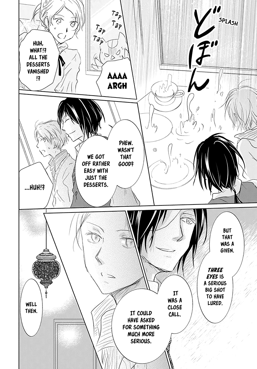 Read Natsume's Book of Friends Manga Online