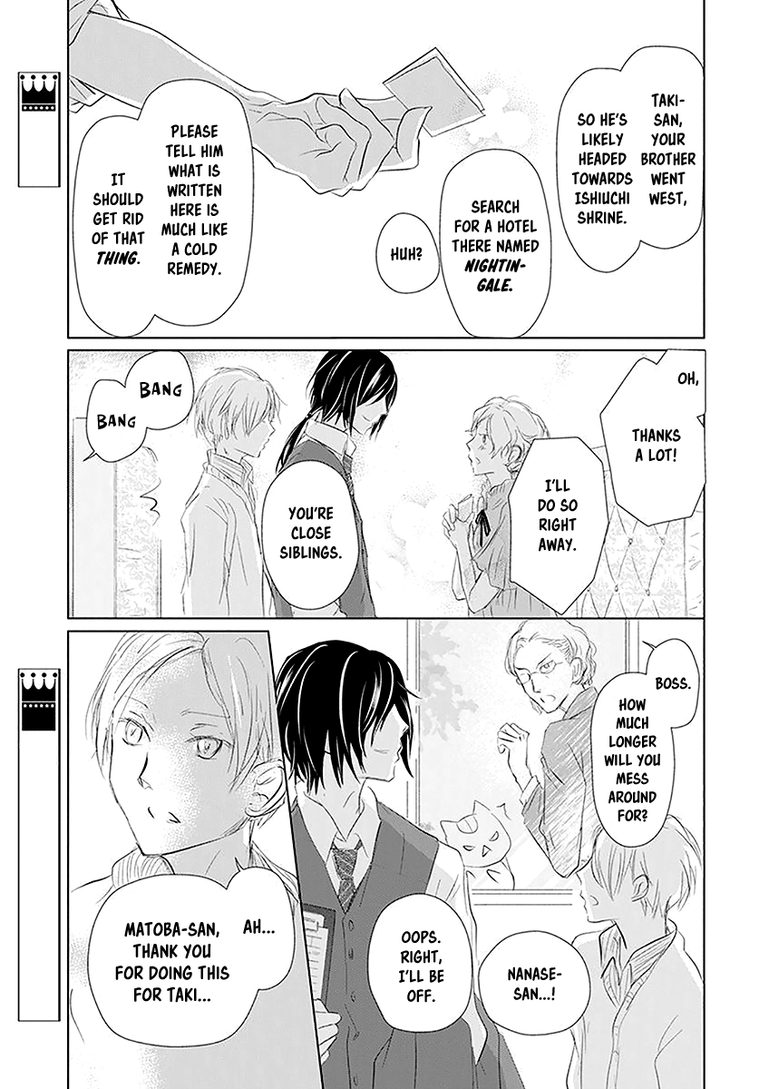 Read Natsume's Book of Friends Manga Online