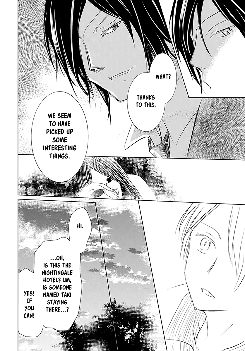 Read Natsume's Book of Friends Manga Online