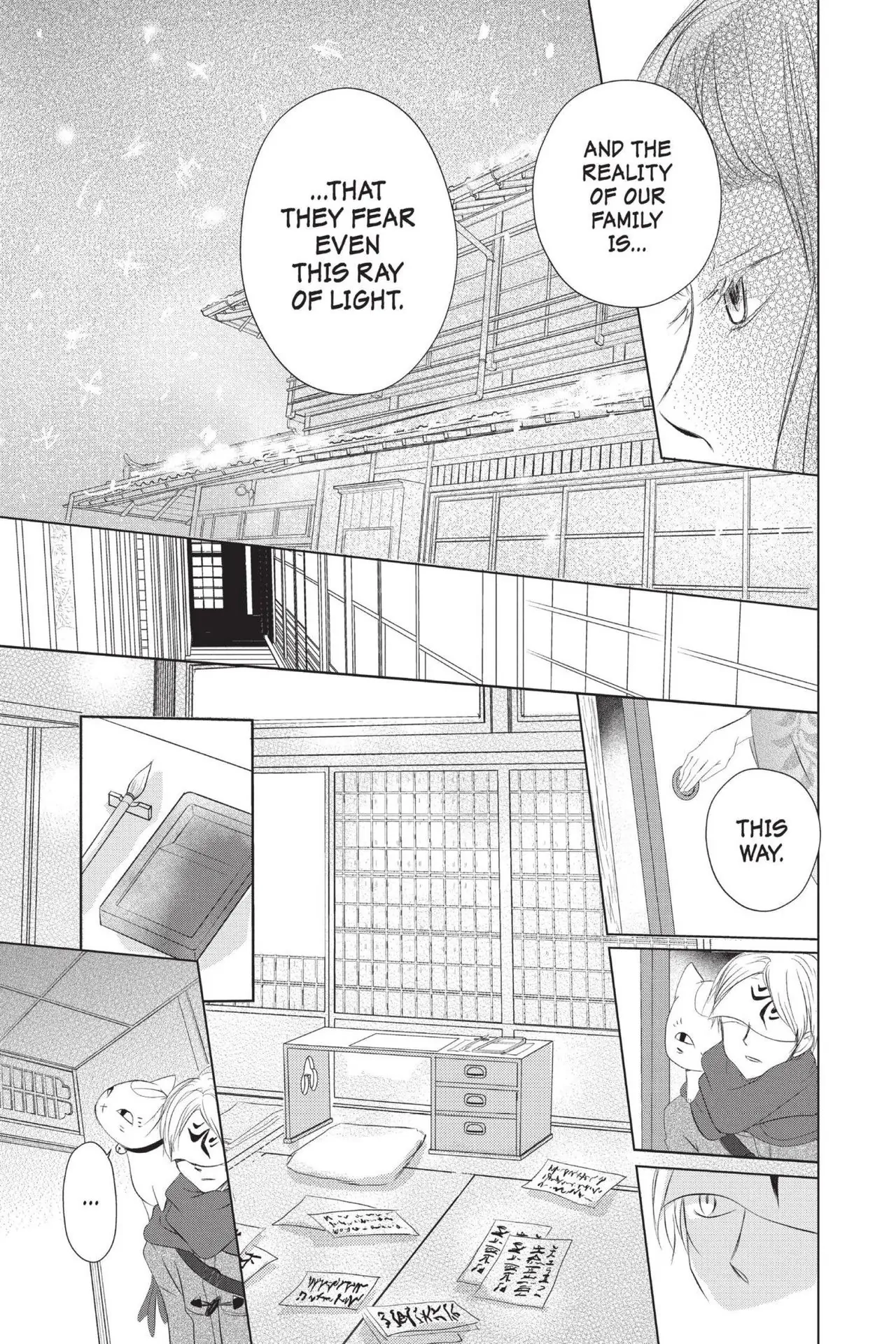 Read Natsume's Book of Friends Manga Online