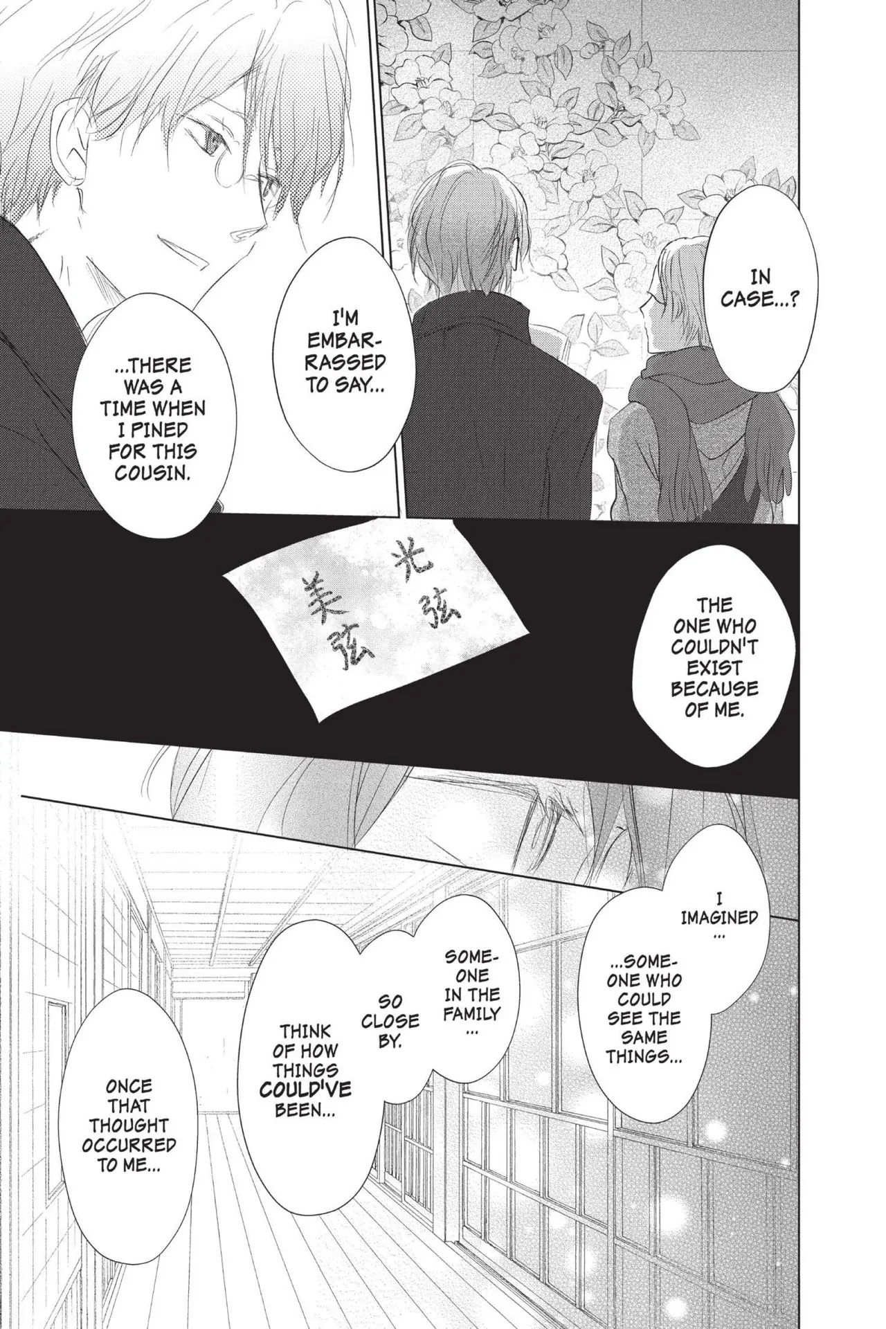 Read Natsume's Book of Friends Manga Online