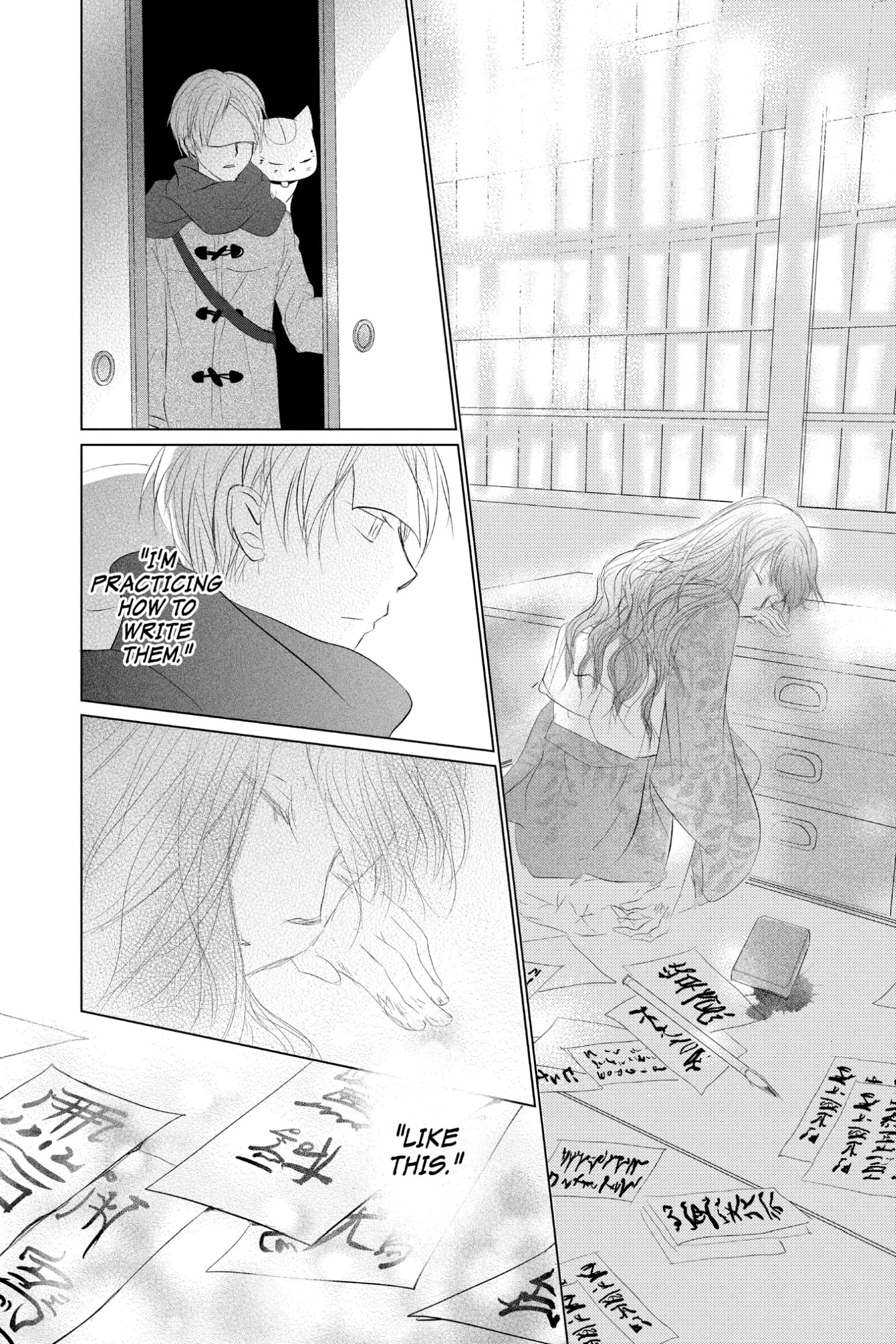 Read Natsume's Book of Friends Manga Online