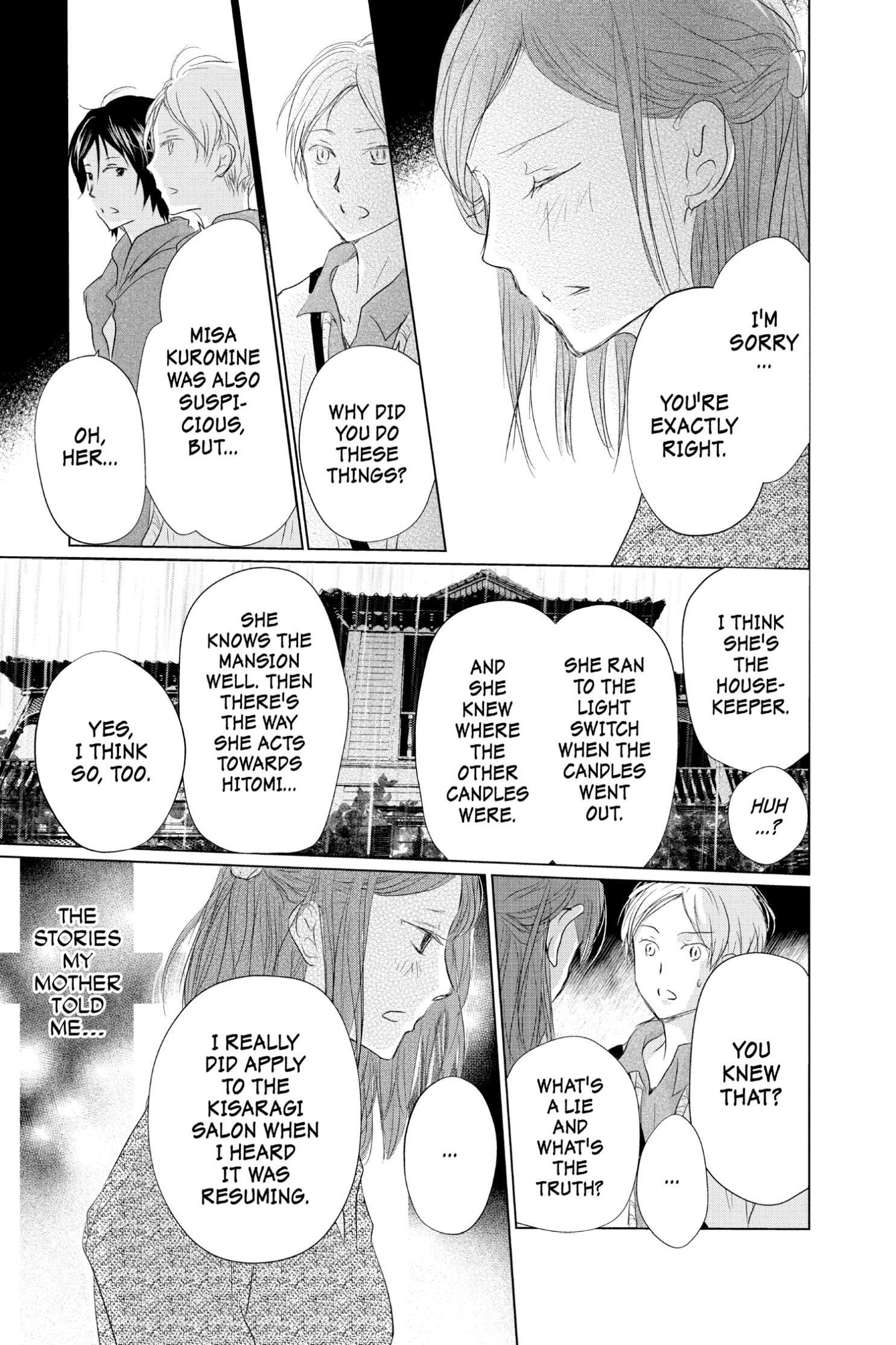 Read Natsume's Book of Friends Manga Online