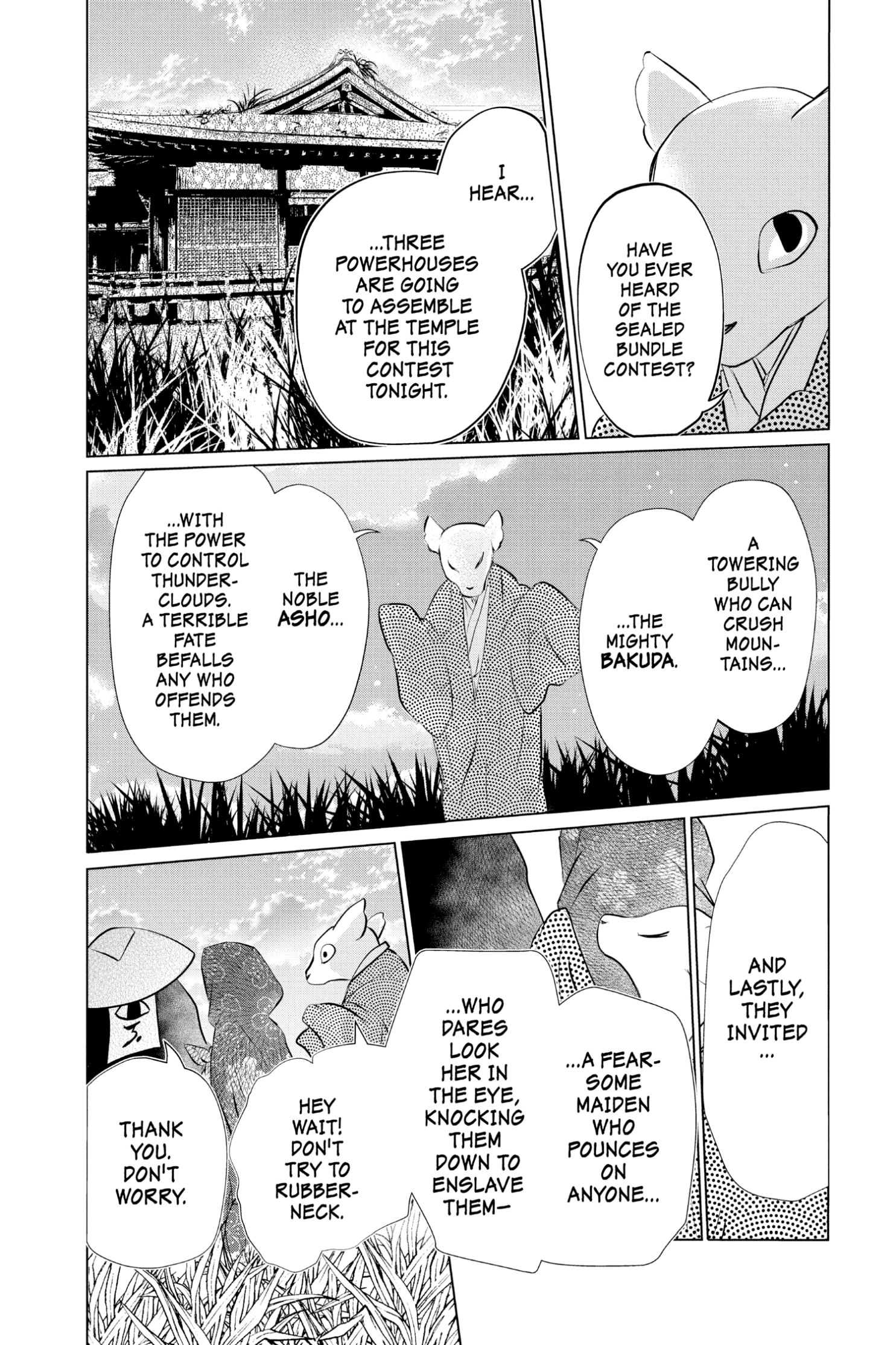 Read Natsume's Book of Friends Manga Online