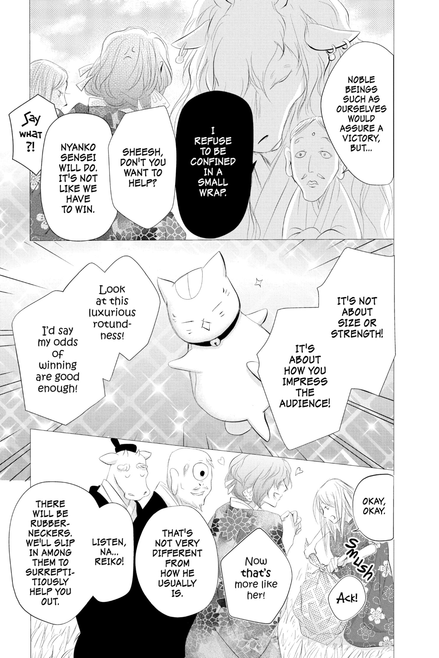 Read Natsume's Book of Friends Manga Online