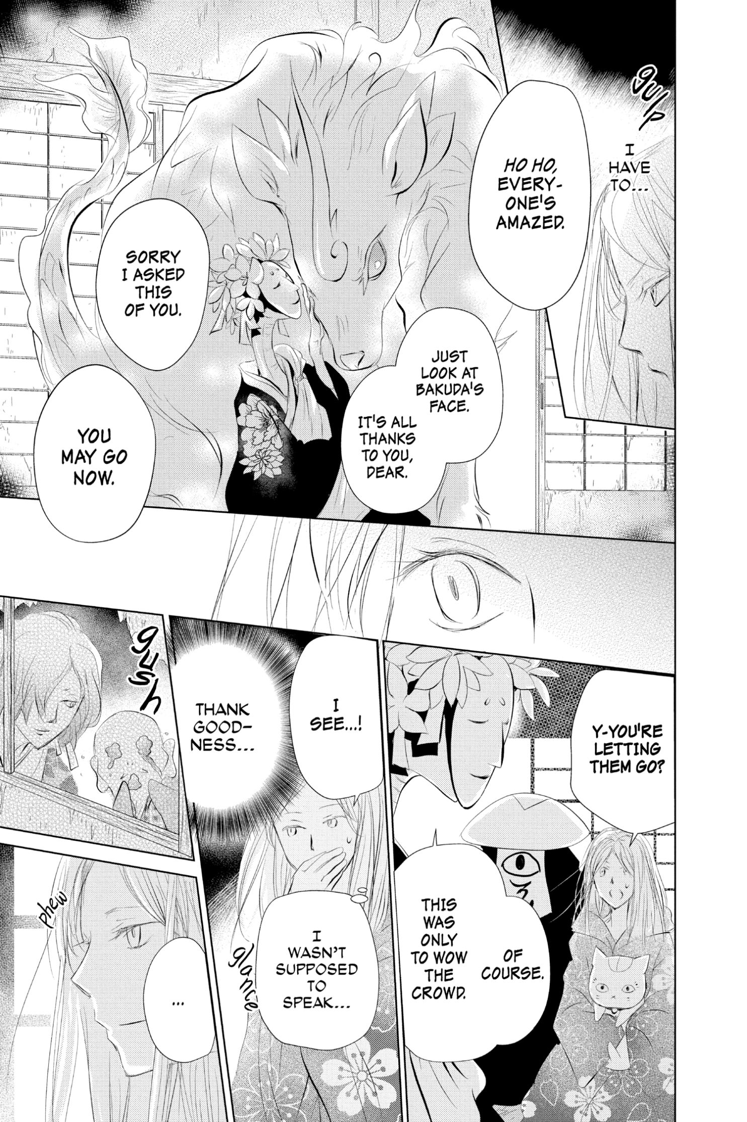 Read Natsume's Book of Friends Manga Online