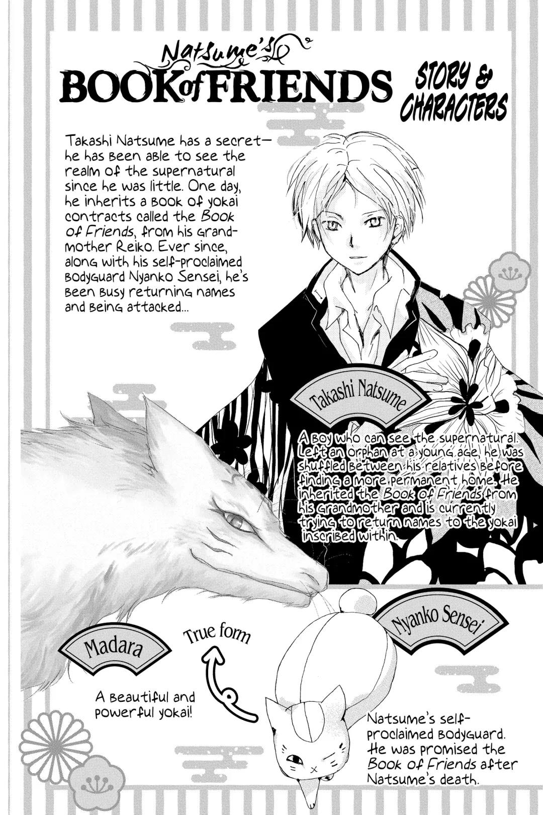 Read Natsume's Book of Friends Manga Online