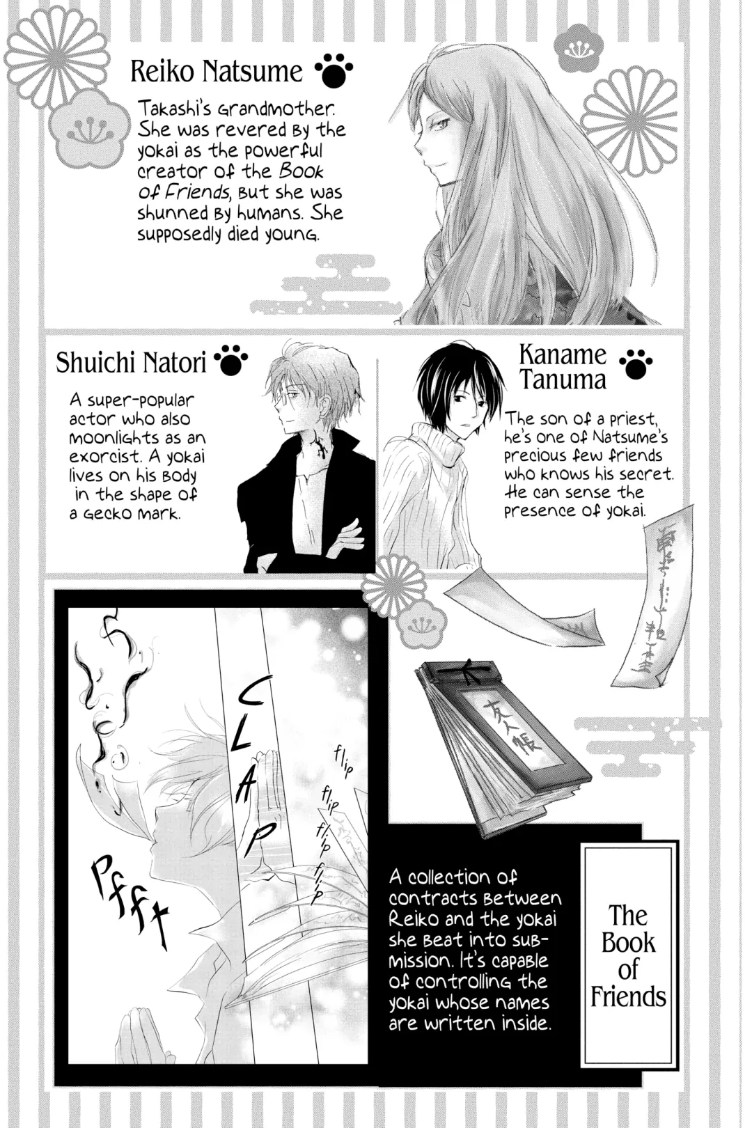 Read Natsume's Book of Friends Manga Online