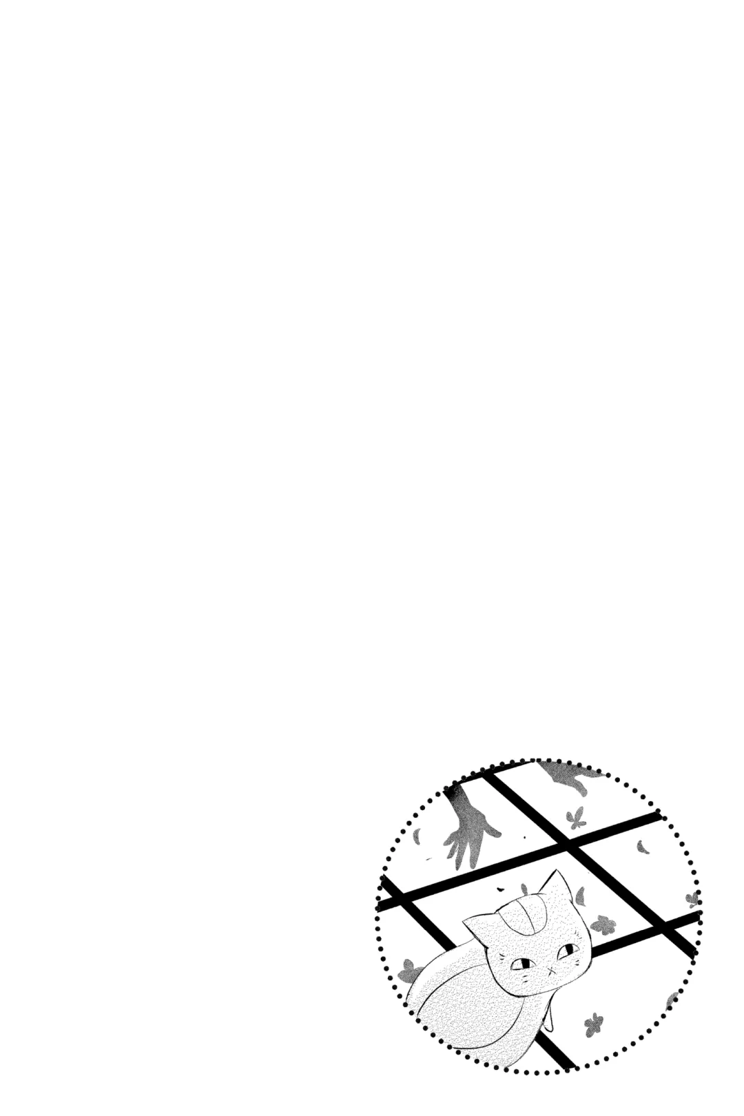 Read Natsume's Book of Friends Manga Online