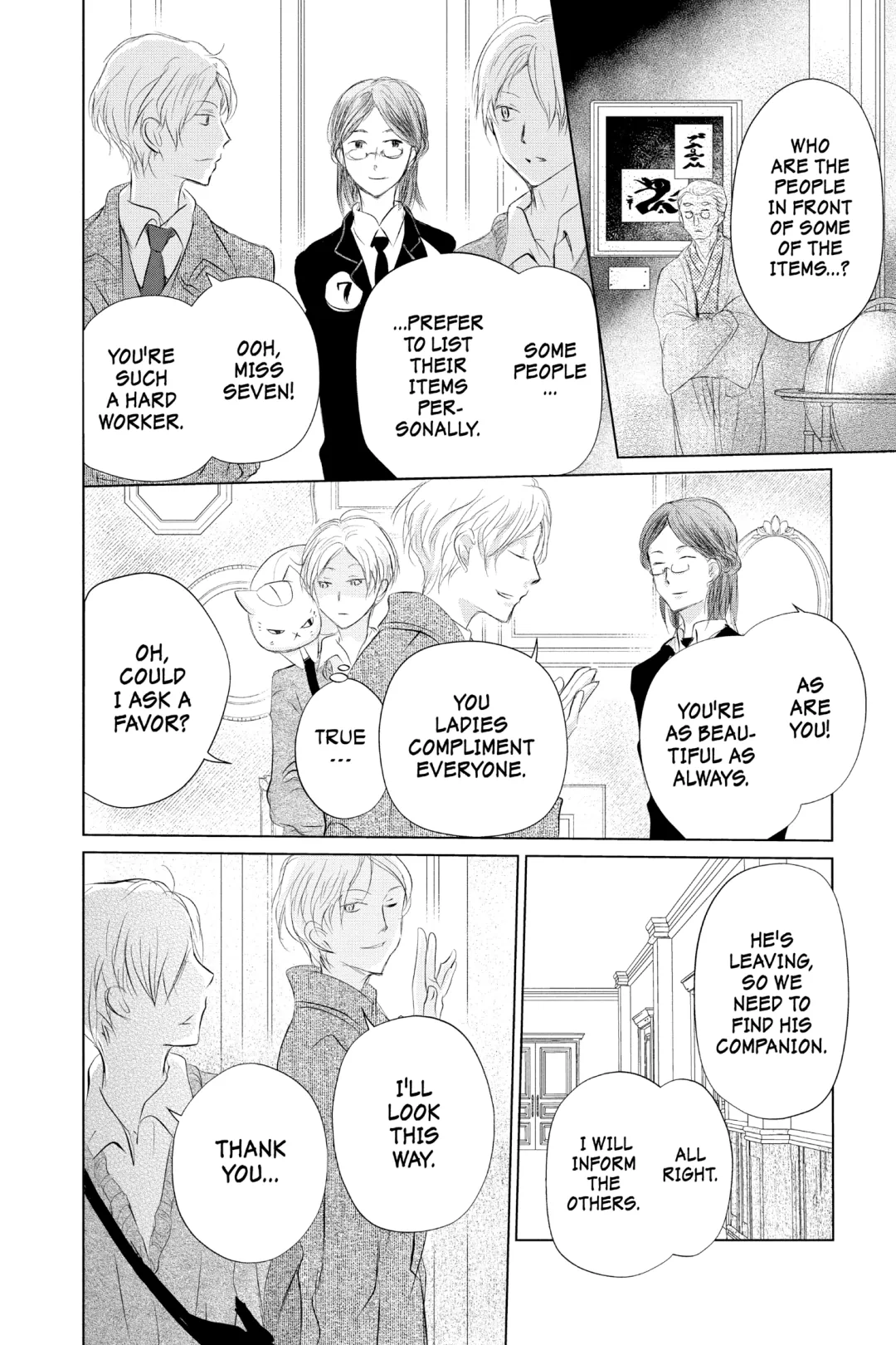 Read Natsume's Book of Friends Manga Online