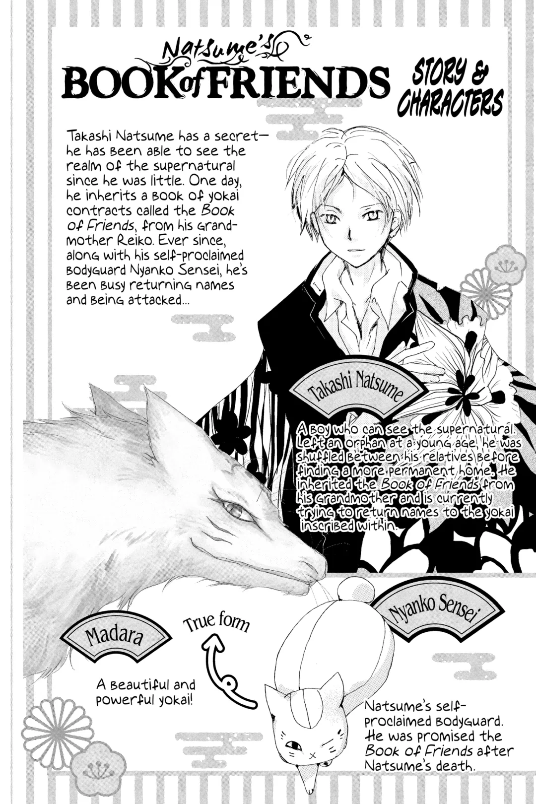 Read Natsume's Book of Friends Manga Online