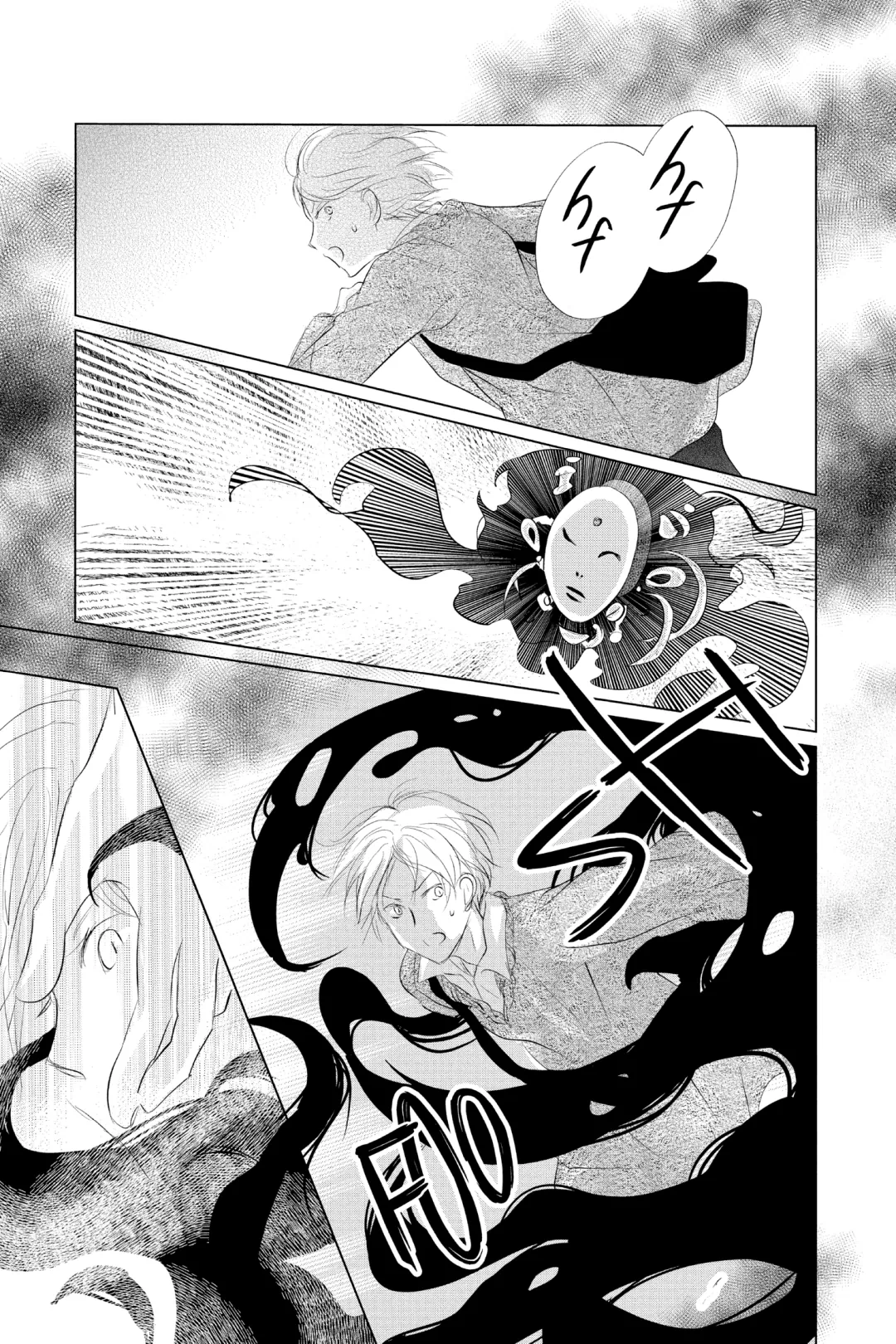 Read Natsume's Book of Friends Manga Online