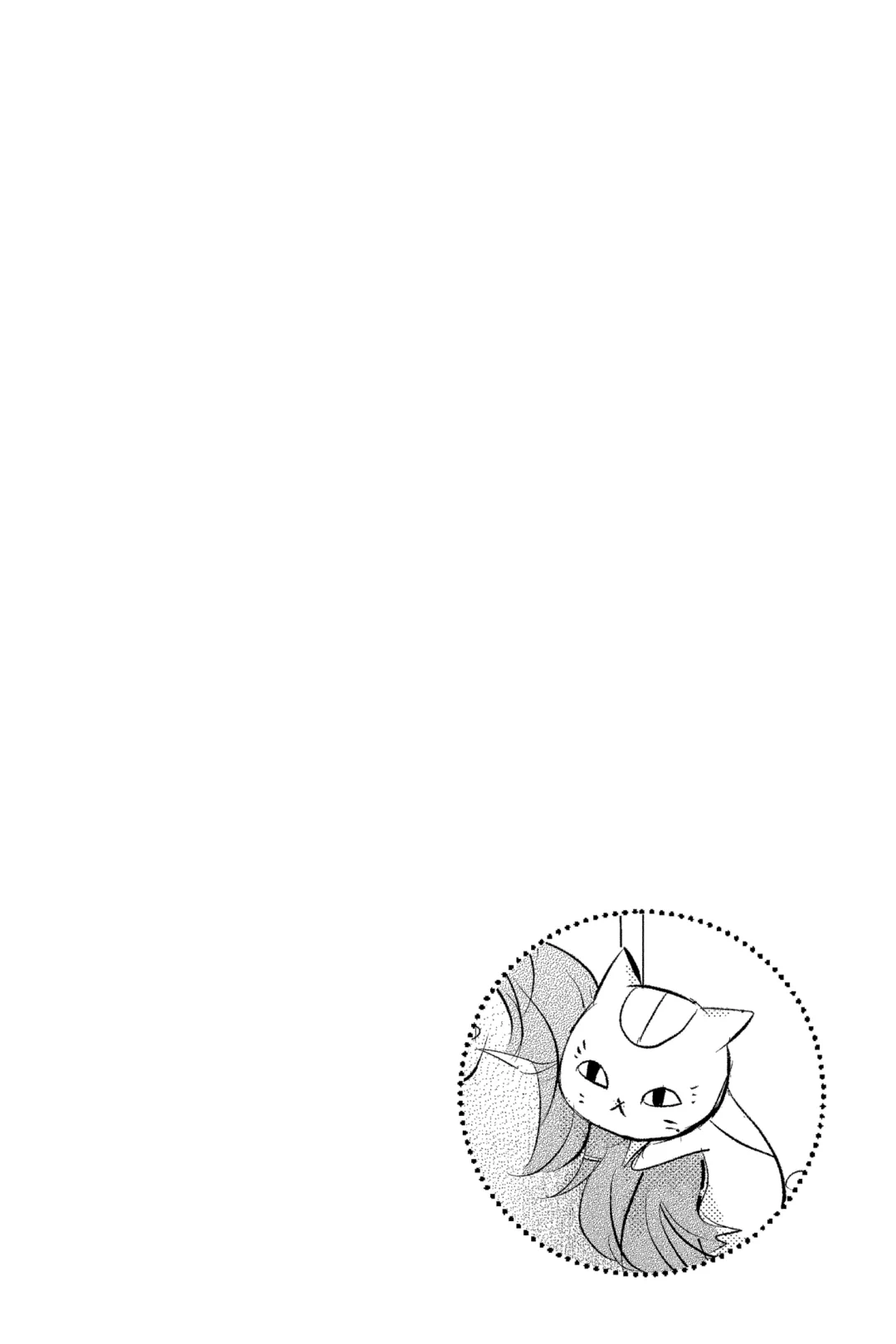 Read Natsume's Book of Friends Manga Online