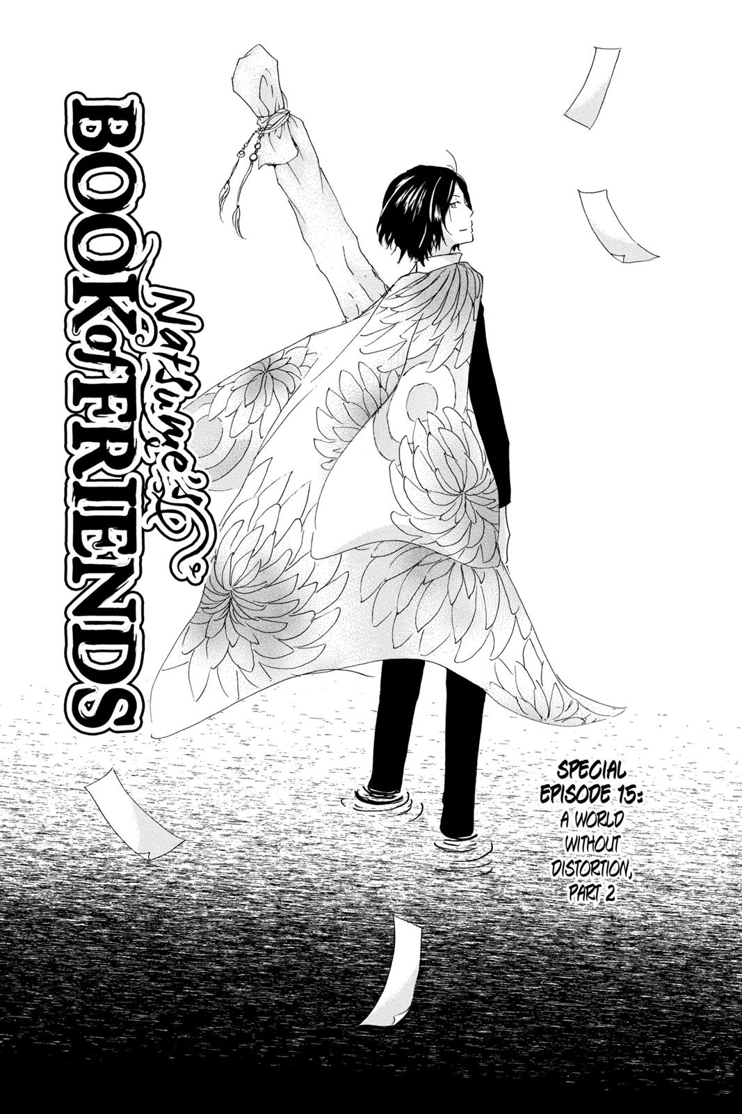 Read Natsume's Book of Friends Manga Online