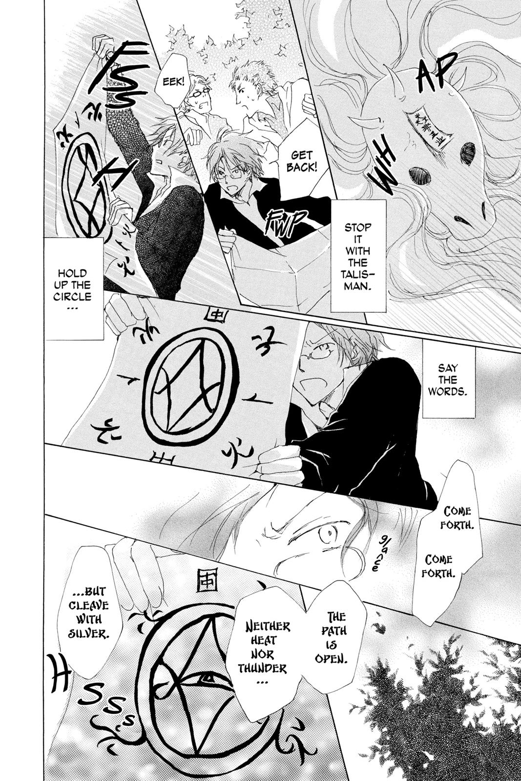 Read Natsume's Book of Friends Manga Online