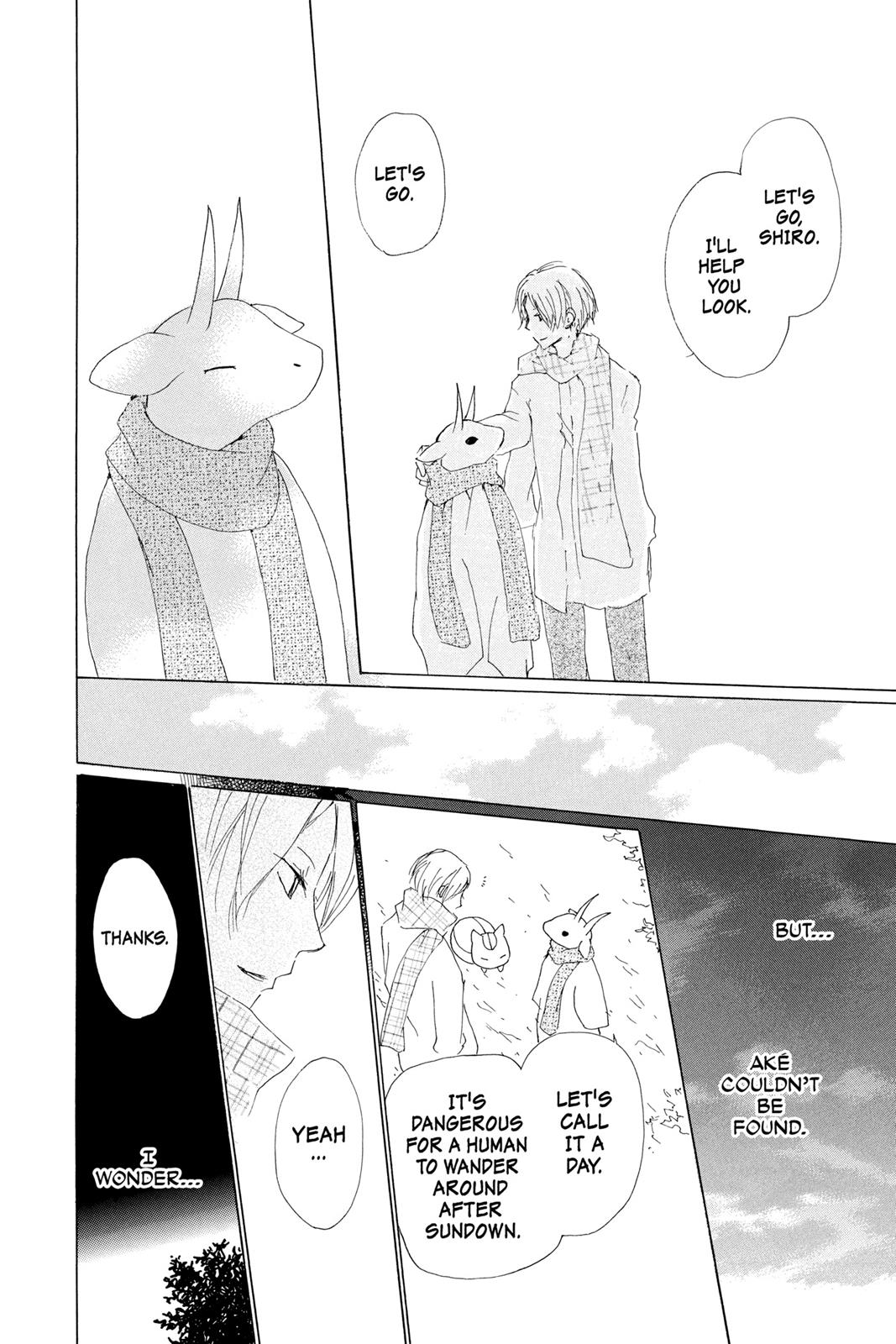 Read Natsume's Book of Friends Manga Online