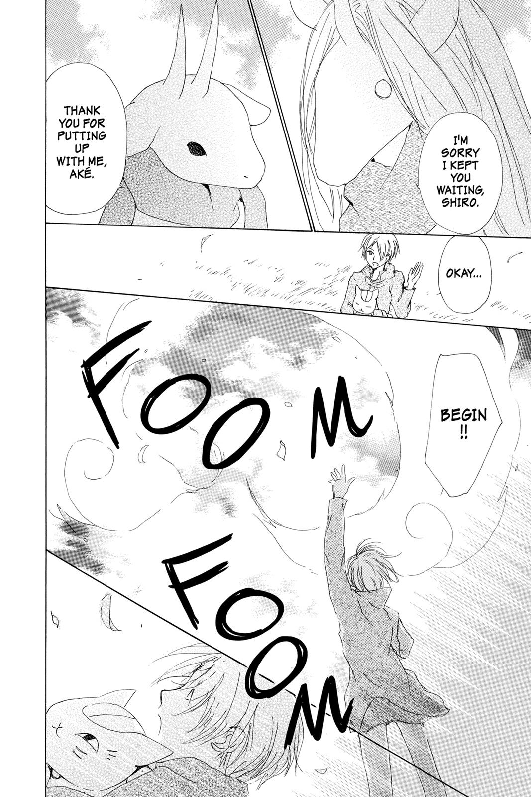 Read Natsume's Book of Friends Manga Online