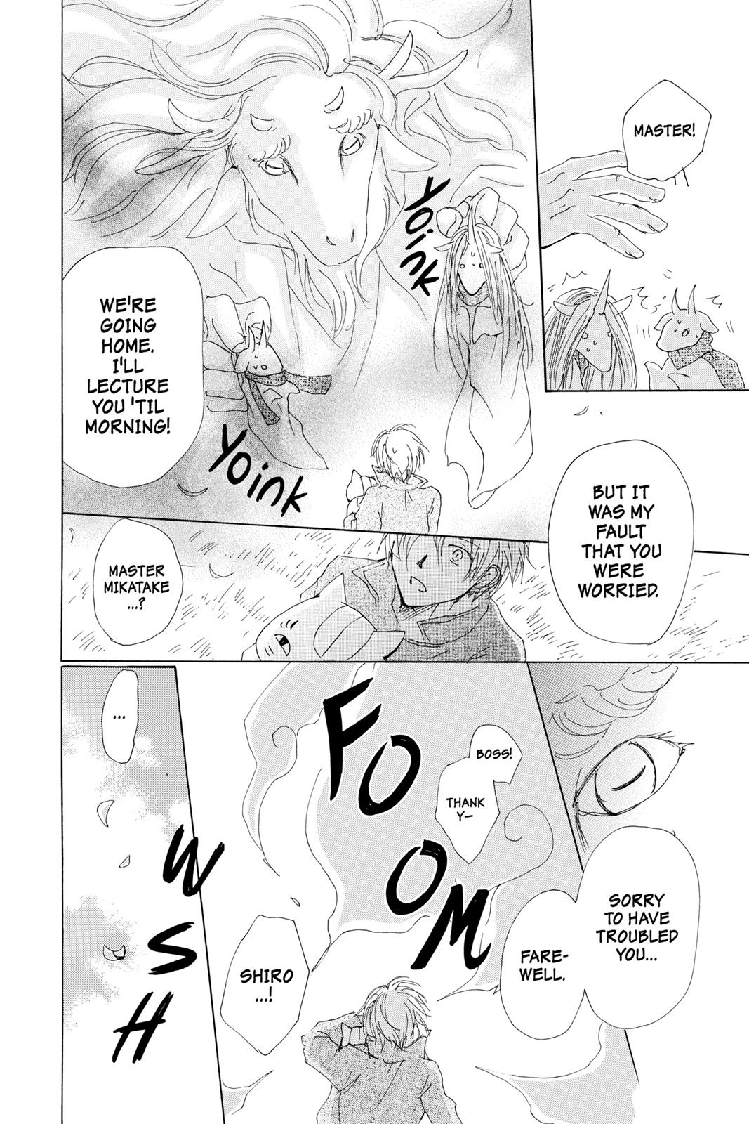 Read Natsume's Book of Friends Manga Online