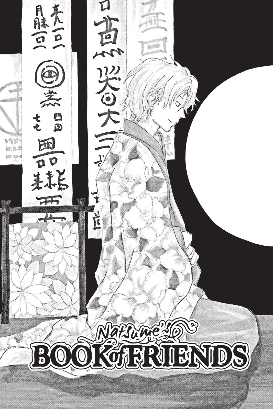 Read Natsume's Book of Friends Manga Online