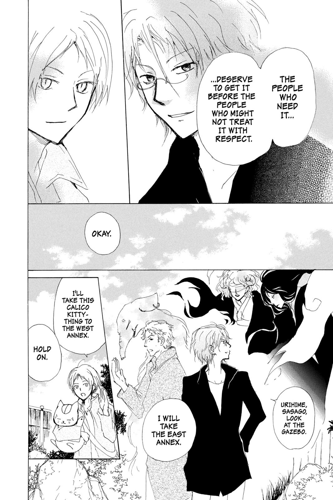 Read Natsume's Book of Friends Manga Online