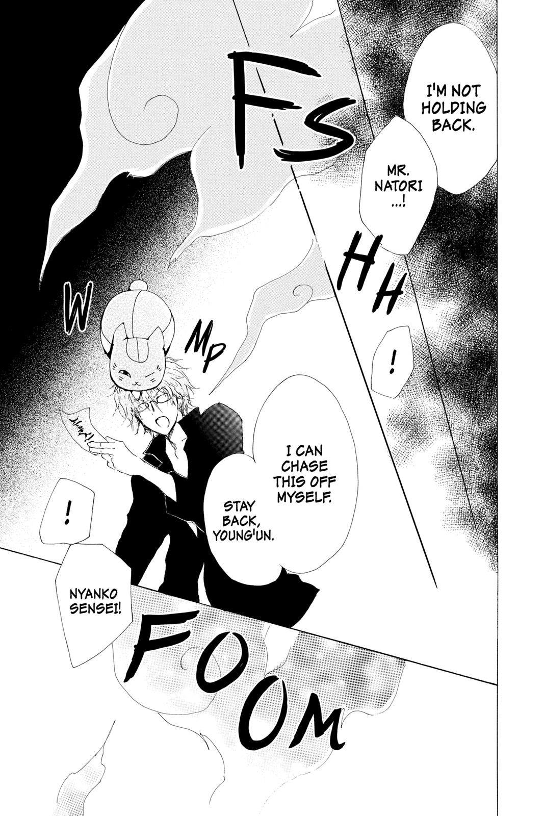 Read Natsume's Book of Friends Manga Online