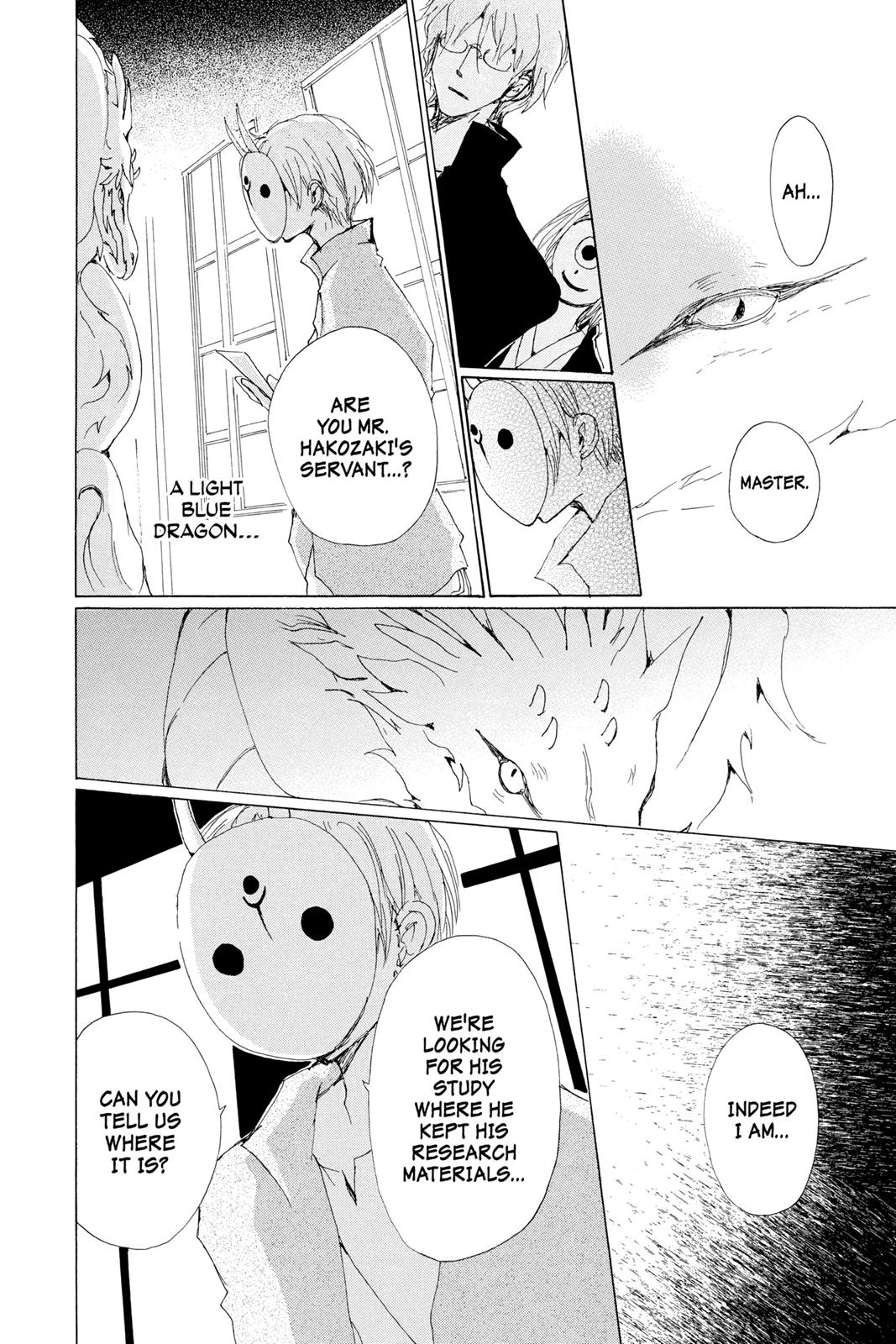 Read Natsume's Book of Friends Manga Online