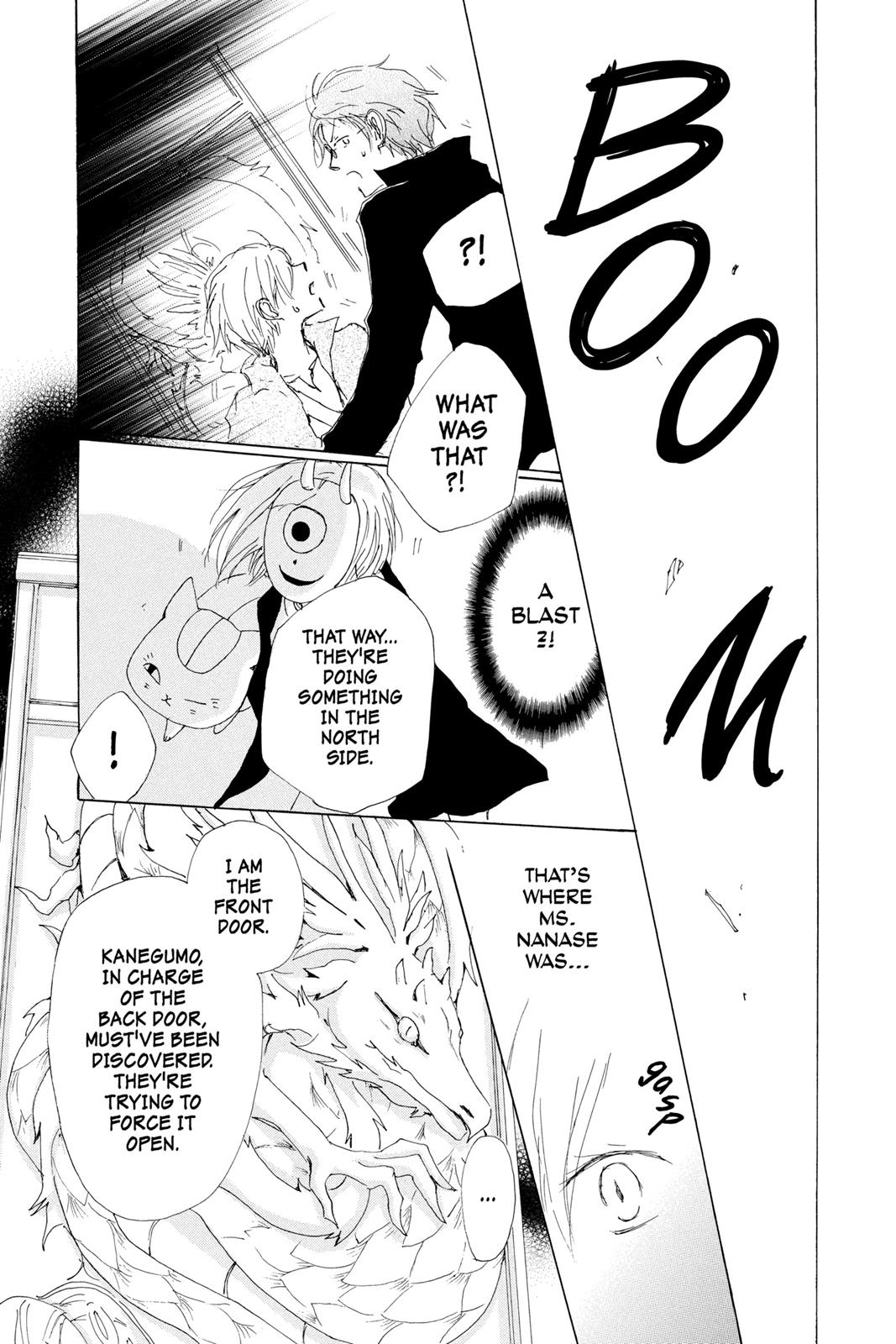 Read Natsume's Book of Friends Manga Online