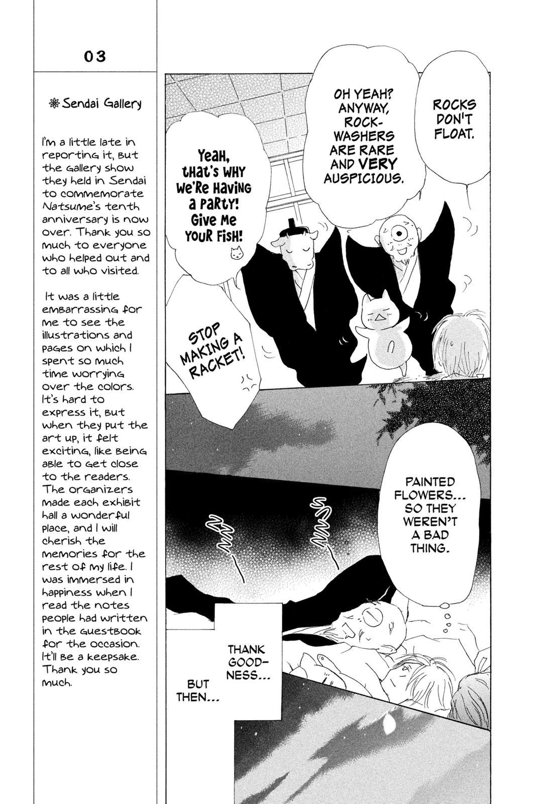 Read Natsume's Book of Friends Manga Online