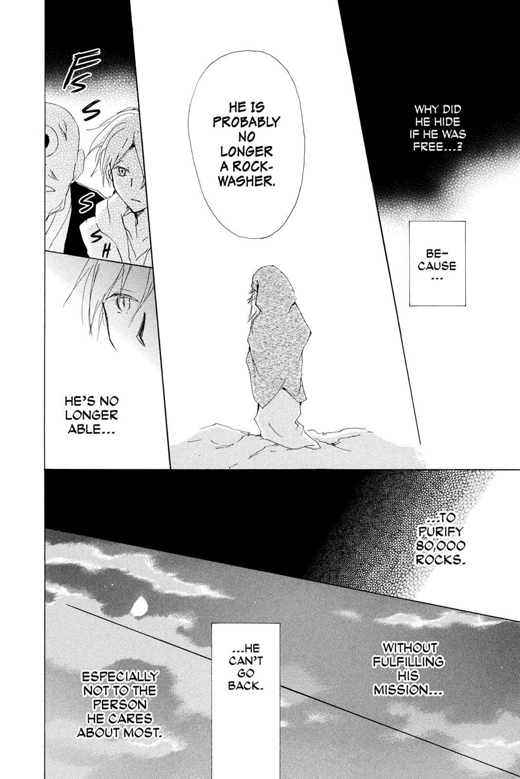 Read Natsume's Book of Friends Manga Online