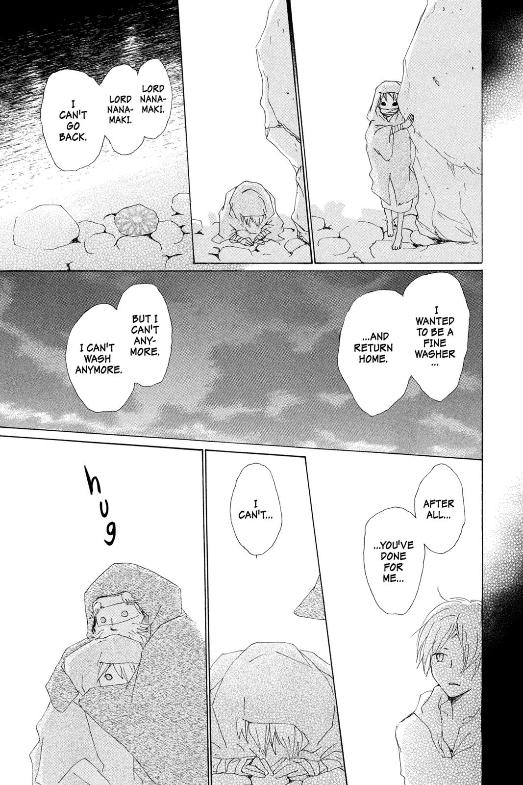 Read Natsume's Book of Friends Manga Online