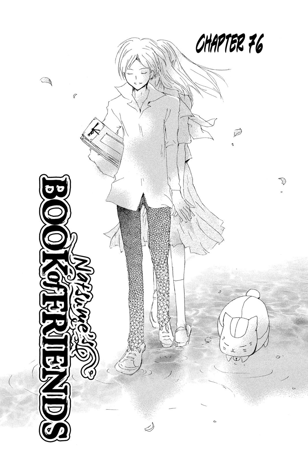 Read Natsume's Book of Friends Manga Online