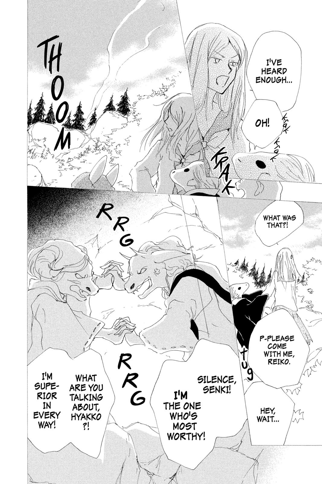 Read Natsume's Book of Friends Manga Online