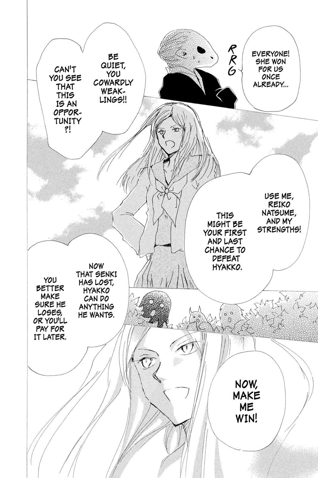 Read Natsume's Book of Friends Manga Online