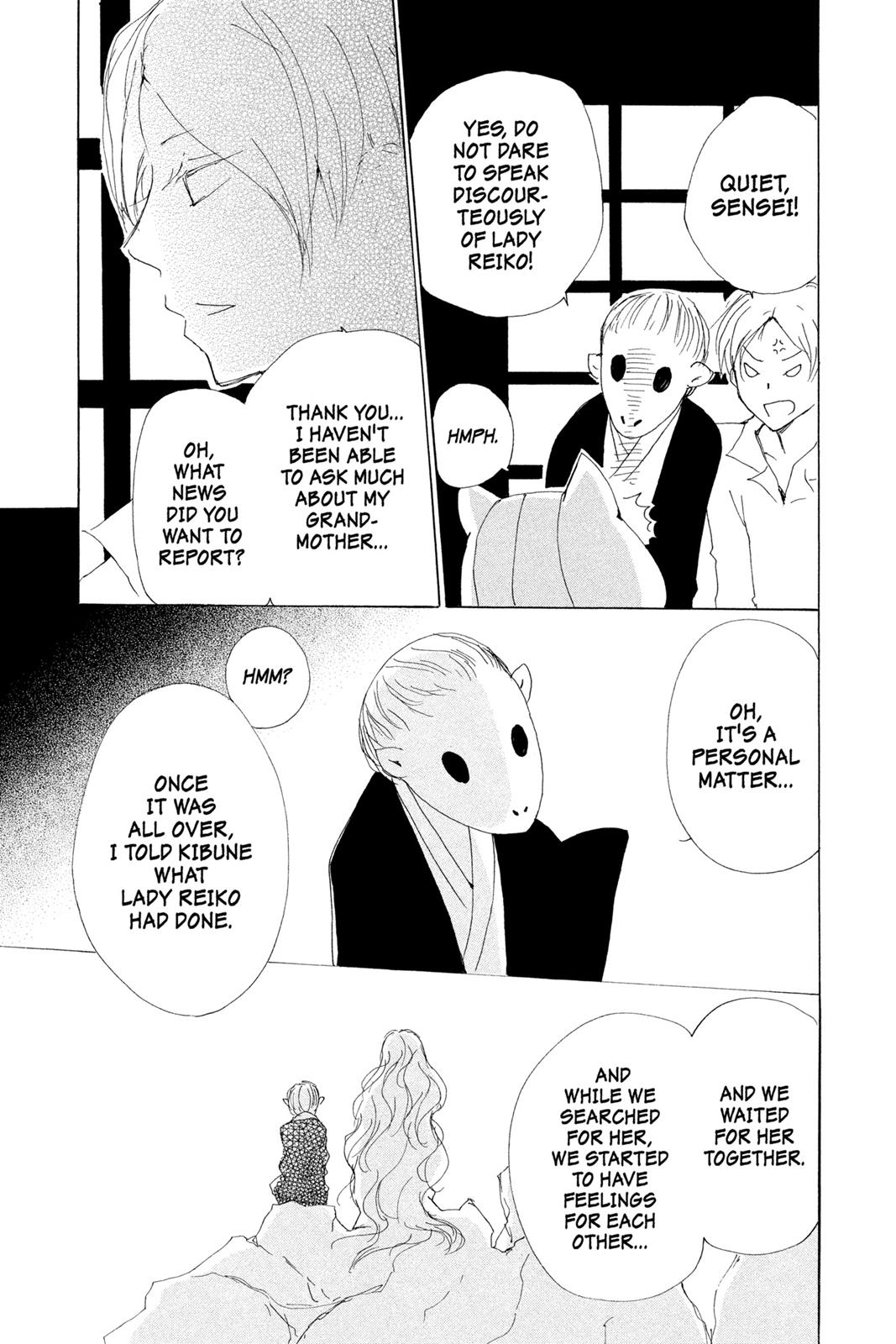 Read Natsume's Book of Friends Manga Online