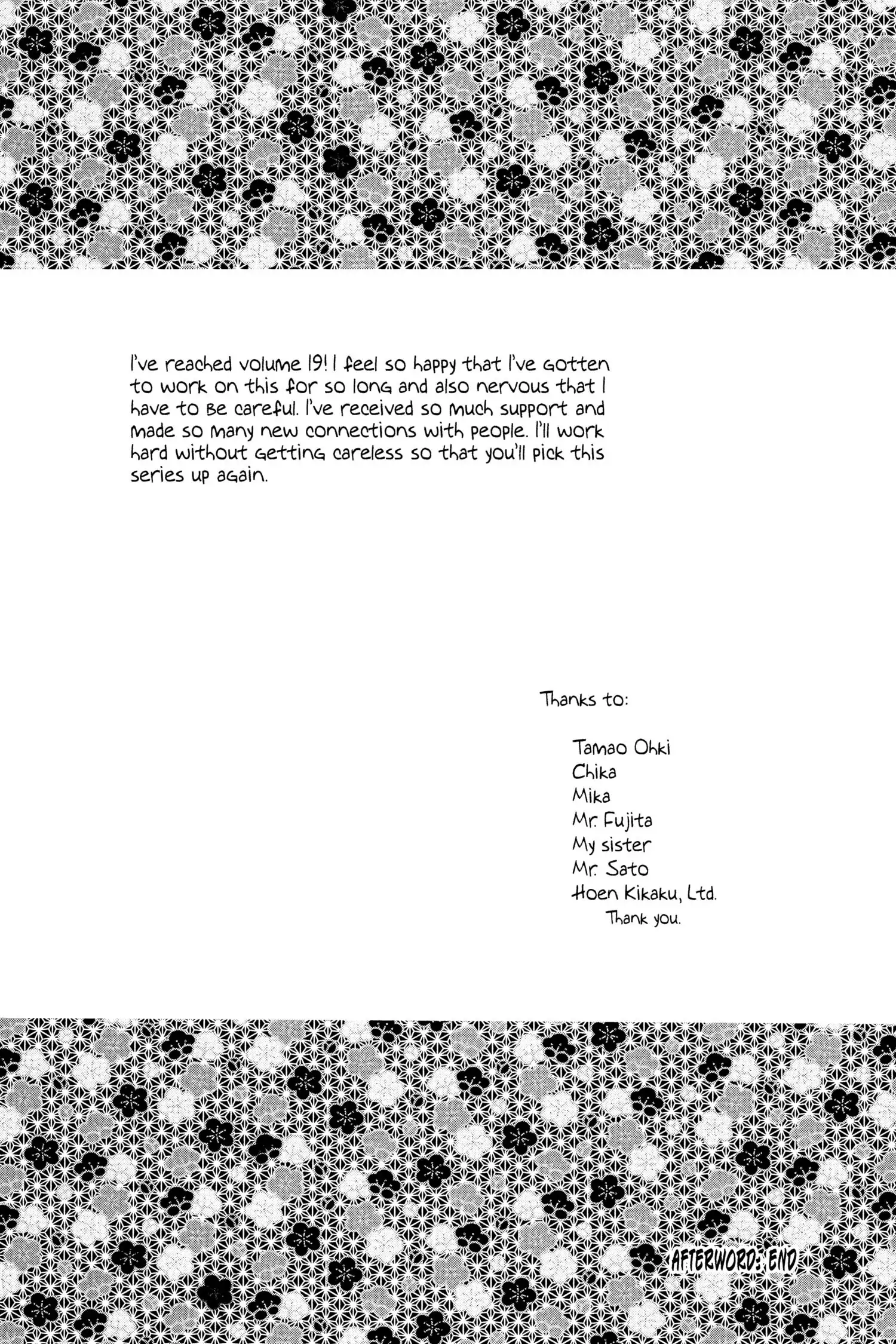 Read Natsume's Book of Friends Manga Online