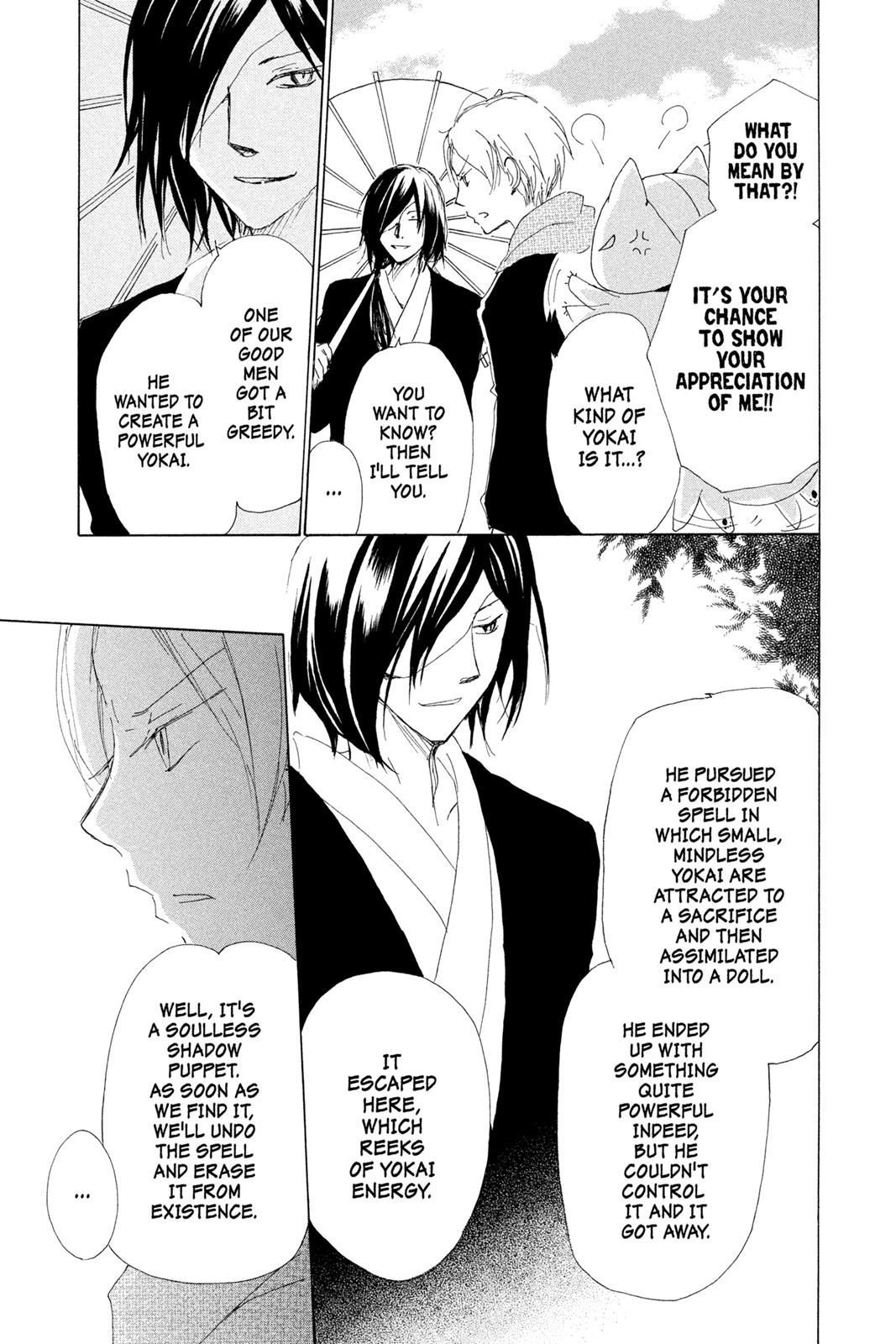 Read Natsume's Book of Friends Manga Online