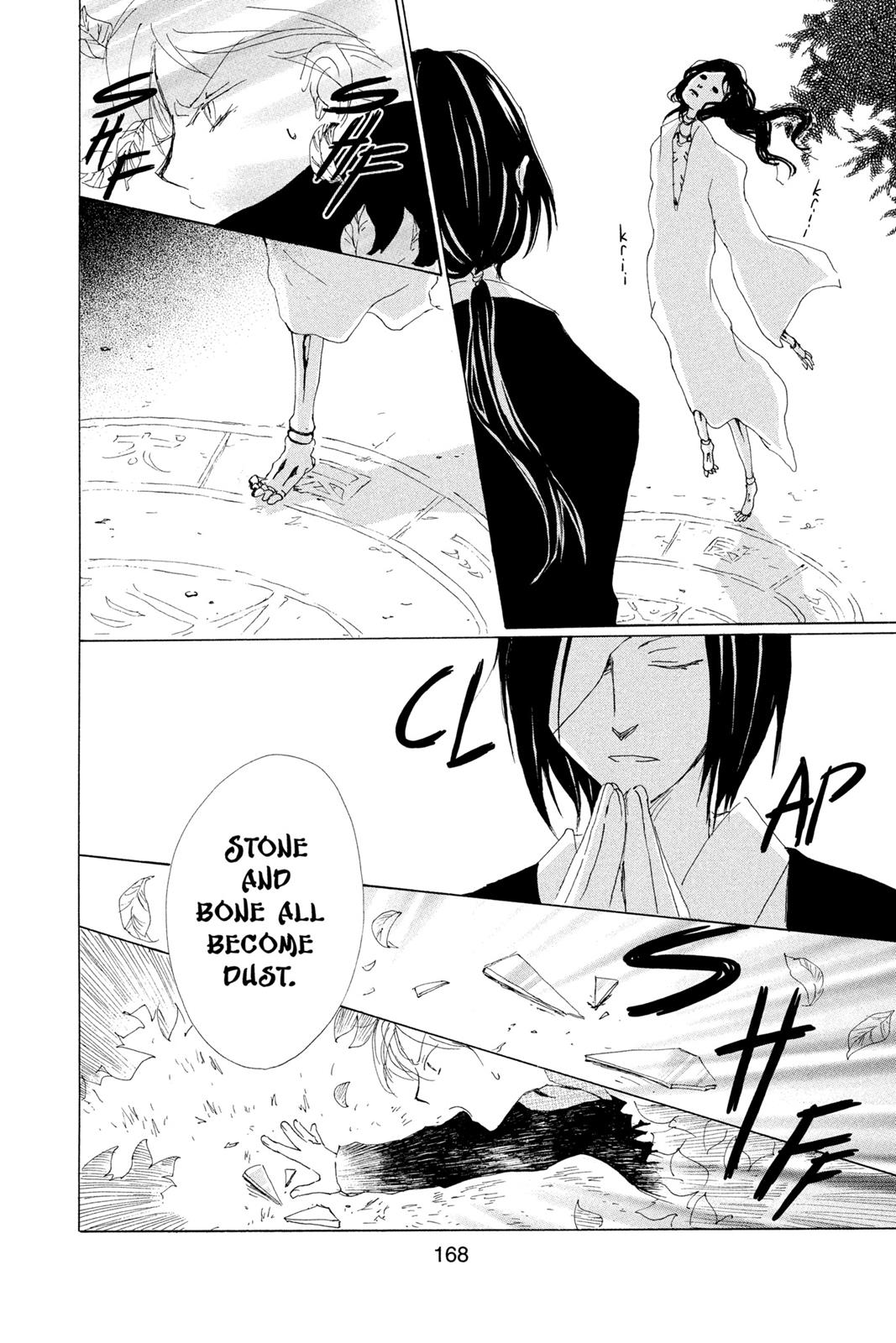 Read Natsume's Book of Friends Manga Online