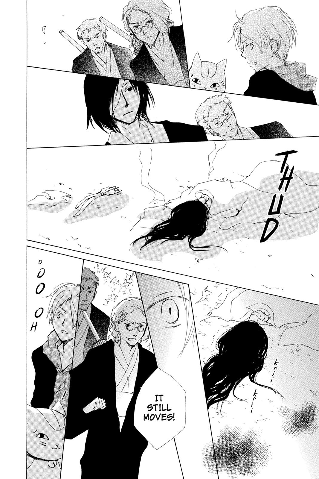 Read Natsume's Book of Friends Manga Online