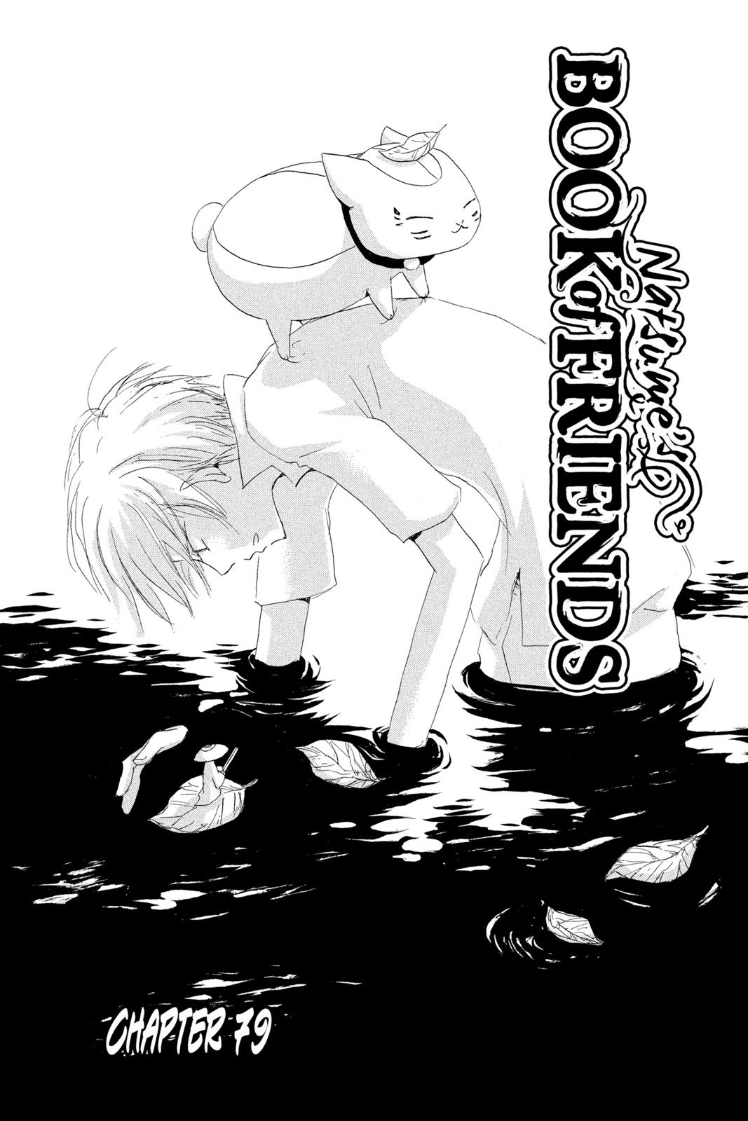 Read Natsume's Book of Friends Manga Online