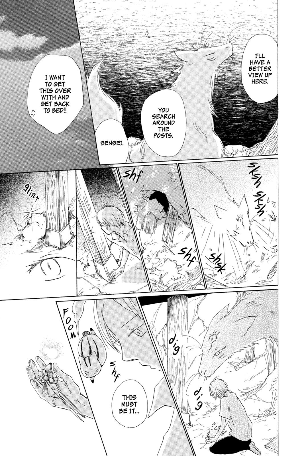 Read Natsume's Book of Friends Manga Online