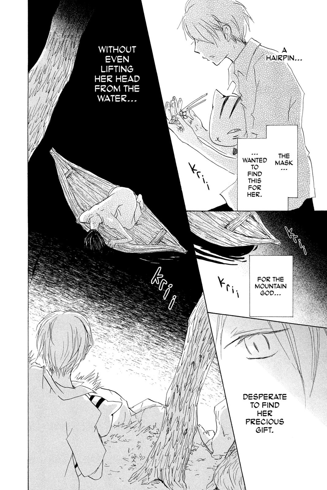 Read Natsume's Book of Friends Manga Online