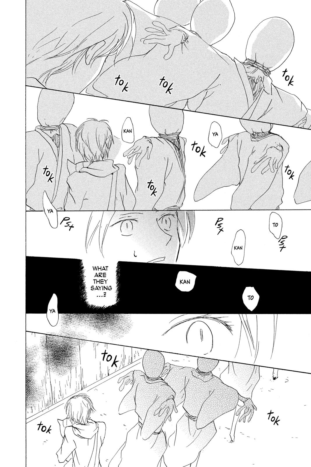 Read Natsume's Book of Friends Manga Online