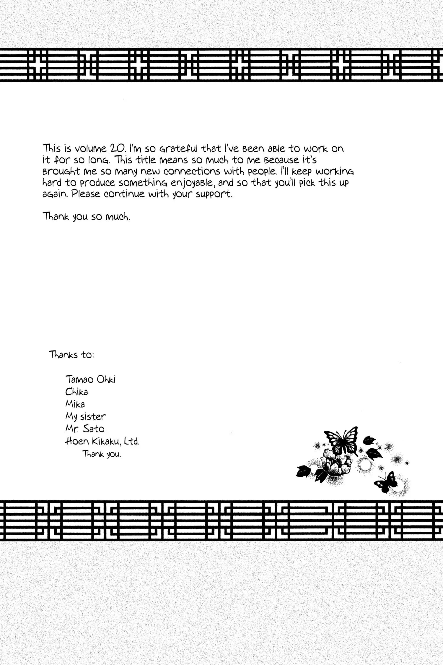 Read Natsume's Book of Friends Manga Online